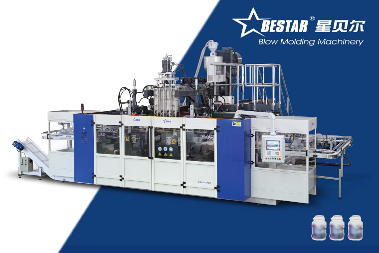 口香糖瓶吹瓶機(jī) 口香糖瓶吹瓶機(jī)